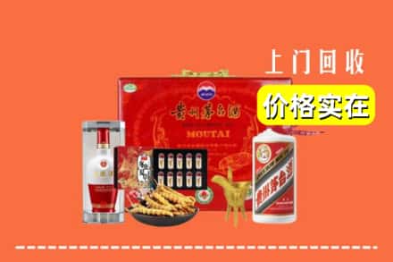 西宁湟源县名酒回收