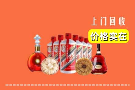 西宁湟源县回收烟酒